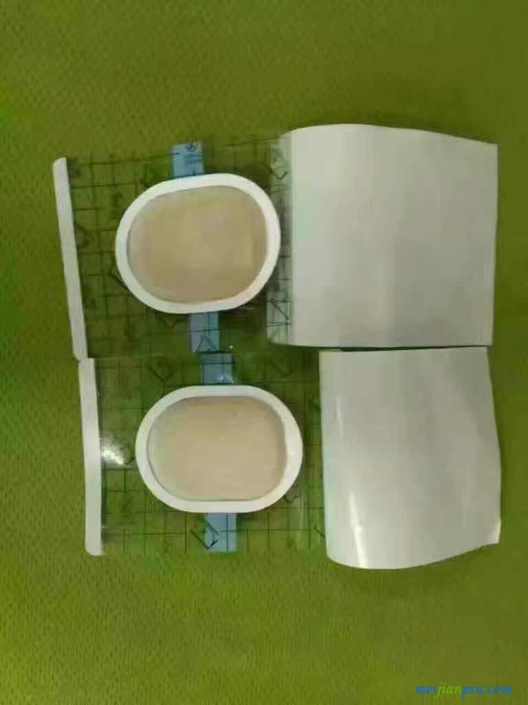 椭圆透皮贴