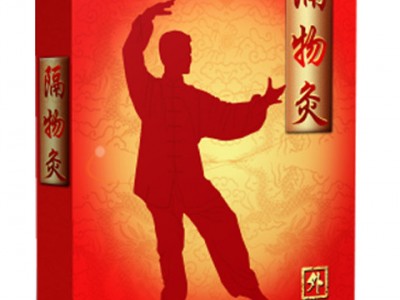 隔物灸 热疗贴加工厂家 医疗隔物灸贴 膏药代加工