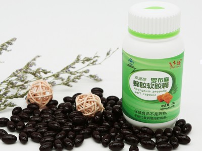 罗布麻成品招商、蜂胶批发、蜂胶代理
