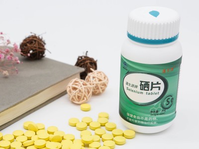 蓬生源牌硒片招商，硒片批发