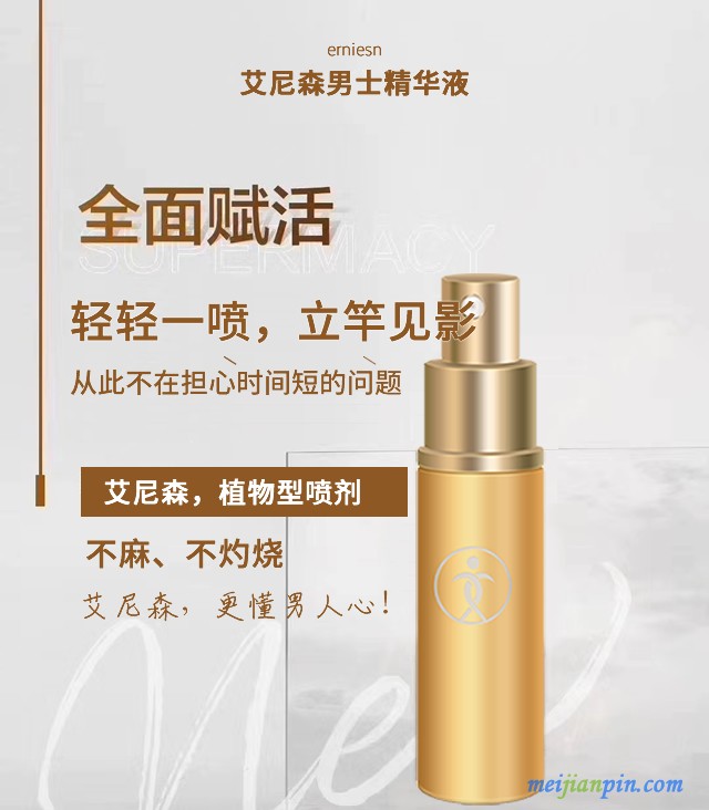 金色1
