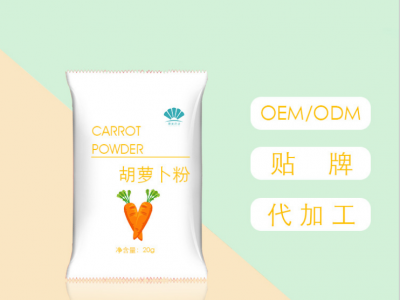 柠檬红豆薏米饮固体饮料冲泡柠檬薏米饮冲剂