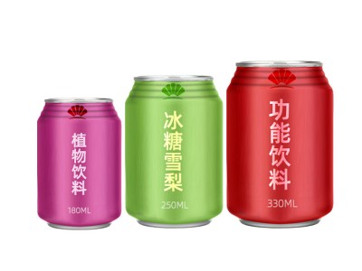 百香果蓝莓复合果蔬汁饮料易拉罐液体饮品oem配方定制