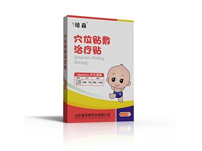 小儿消食贴厂家批发代理，小儿消食穴位贴代加工厂家招商