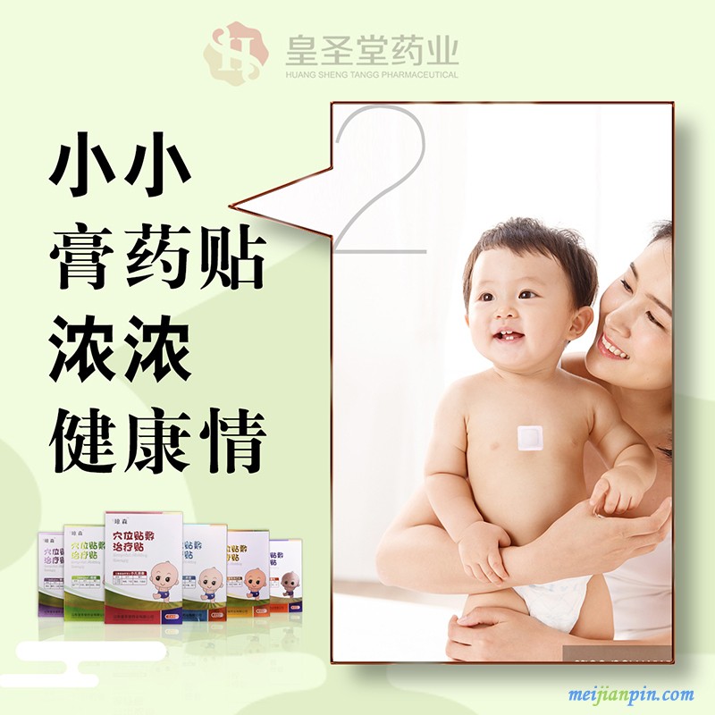 微信图片_20200711144715