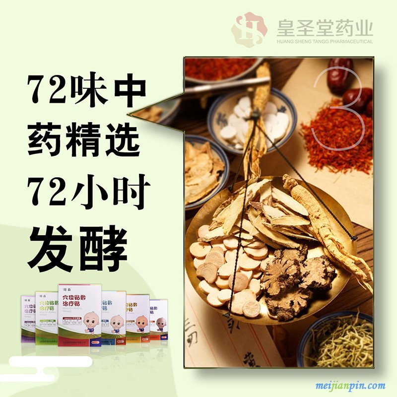 微信图片_20200711144719