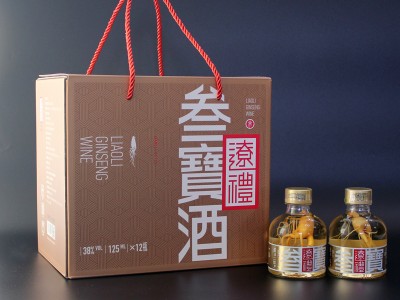 辽宁本地特产酒养生人参酒125ml小瓶装方便携带网红酒