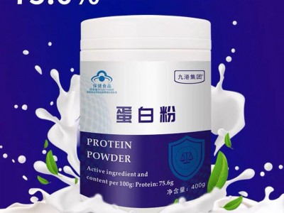 九港集团蛋白质粉