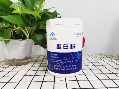 九港集团蛋白质粉