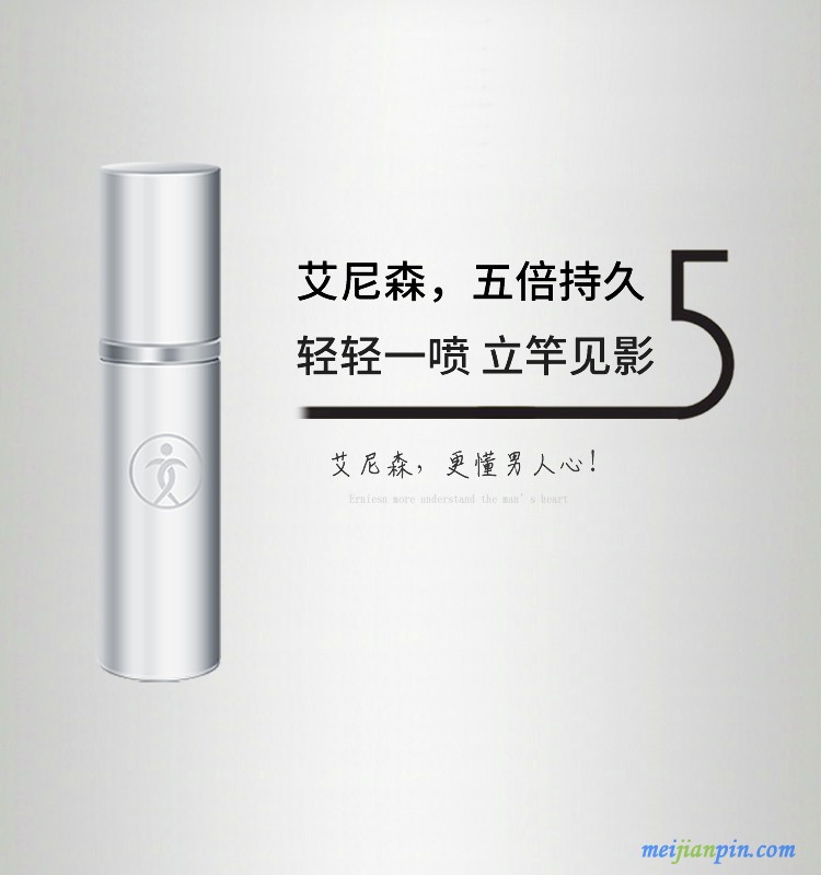 银色3