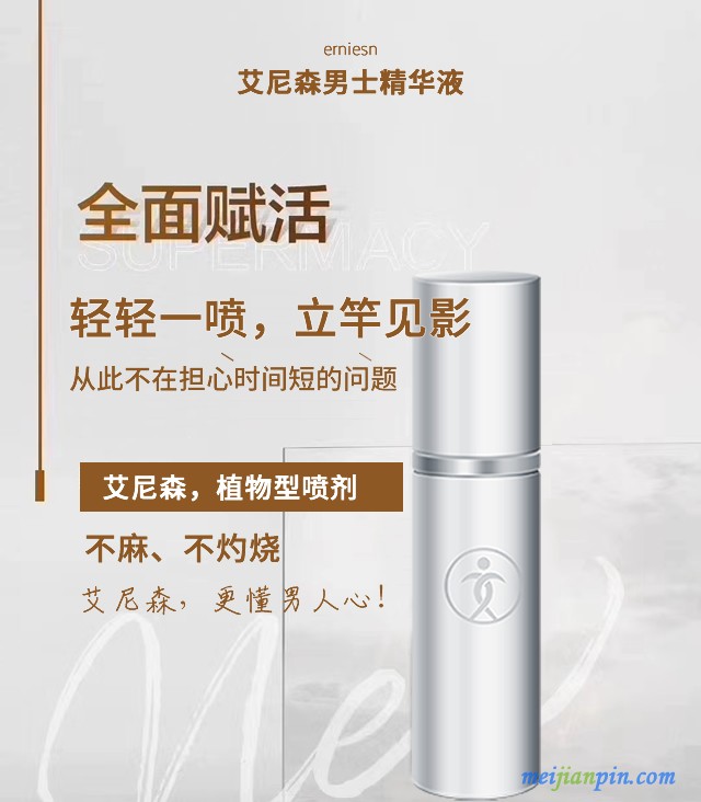 银色1