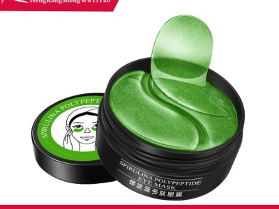 抗蓝光安瓶精华液OEM代加工广州化妆品贴牌恒康