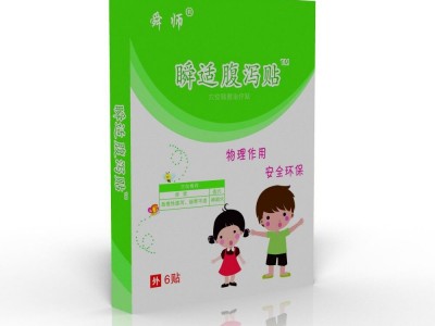 舜师儿科贴底价供应招商 宝宝穴位贴定制加工