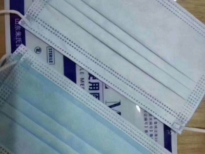 厂家直销一次性医用外科口罩三层防护口罩熔喷无纺布