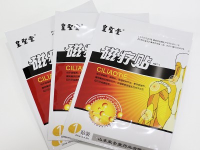 磁灸热贴贴牌加工