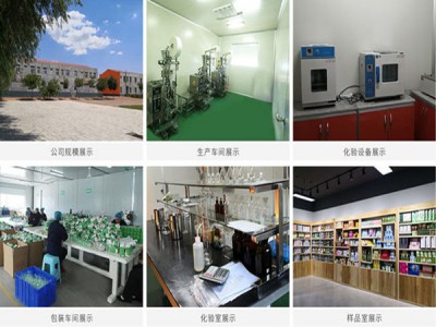 颗粒剂代加工厂家-定制合作形式-德州健之源