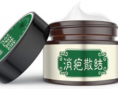 烧伤贴招商加盟OEM贴牌定制代理代加工