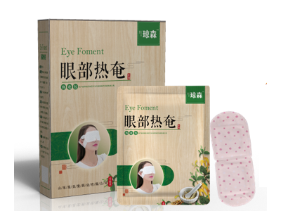 眼贴招商山东眼贴厂家纯植物精华