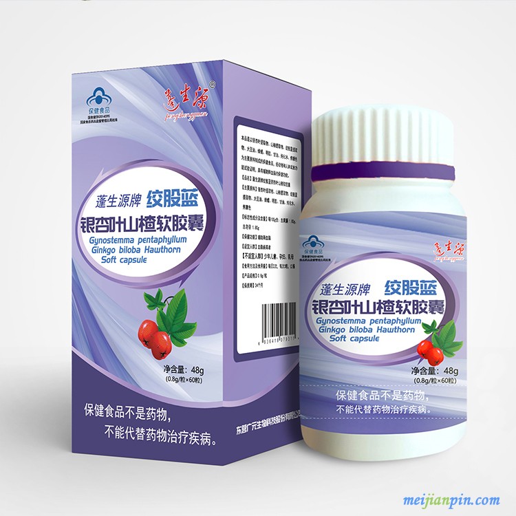 绞股蓝效果图