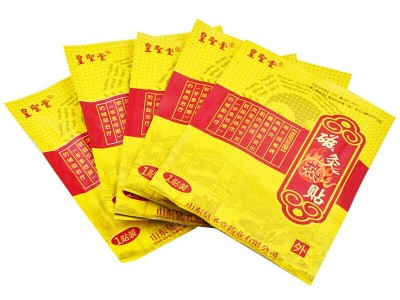 磁灸热贴批发代理招商