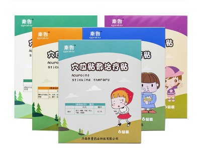 厂家直销小儿宝宝穴位敷贴oem贴牌儿童推拿感冒消食咳嗽贴