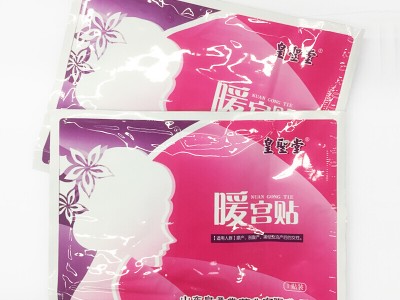 暖宫贴痛经贴批发招商