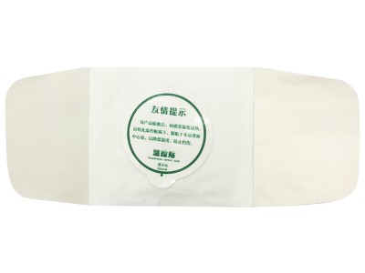 暖宫贴痛经贴批发招商