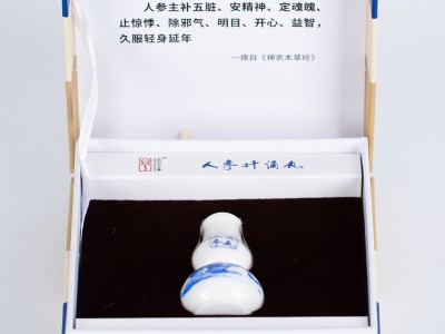 安普牌人参叶滴丸