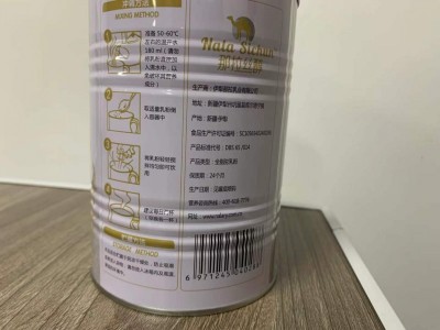 那拉丝醇骆驼奶粉功效与作用
