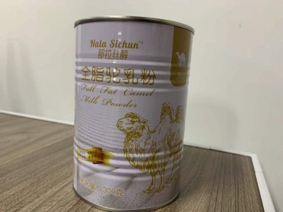 那拉丝醇骆驼奶粉功效与作用