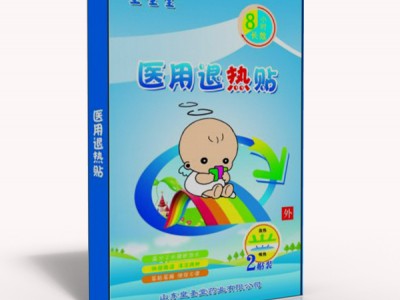成人儿童退热贴