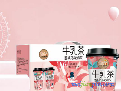 三只猫咪牛乳茶热卖休闲冲调饮料饮品批发代理