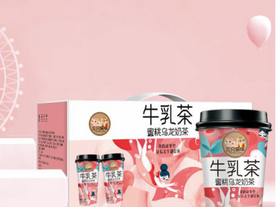 三只猫咪牛乳茶热卖休闲冲调饮料饮品批发代理
