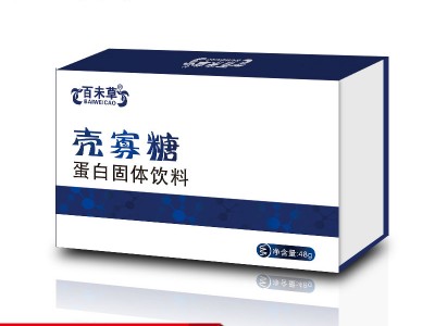 壳寡糖食品级壳寡糖低聚寡糖壳聚寡糖山东恒康oem