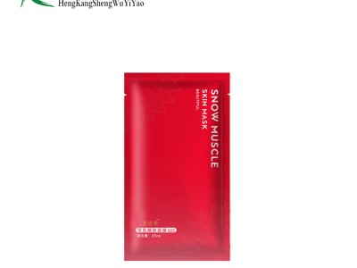 美白面膜oem贴牌加工美白保湿面膜生产源头厂家广州恒康