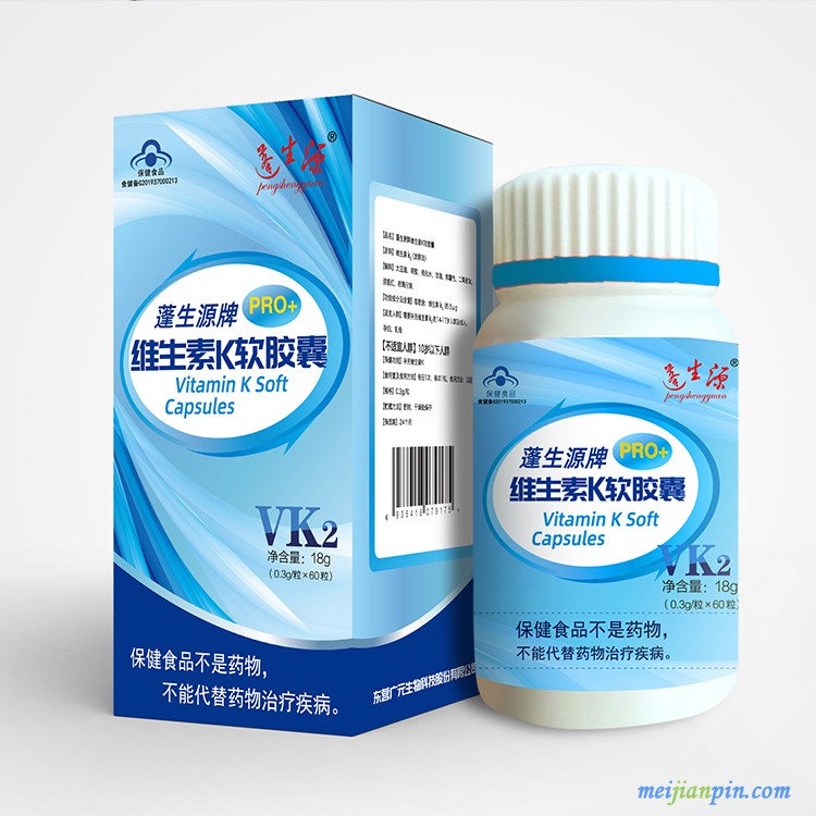 VK效果图
