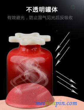 不透明的原理
