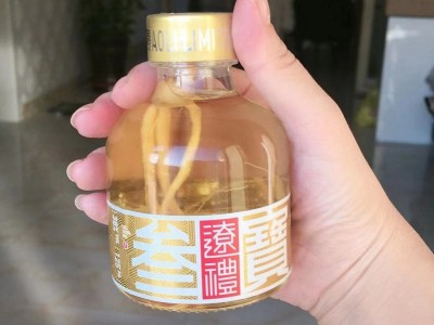 东北小瓶人参酒125毫升清香型送礼网红酒招商