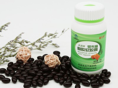 蓬生源牌罗布麻招商，罗布麻批发