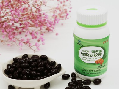 蓬生源牌罗布麻招商，罗布麻批发