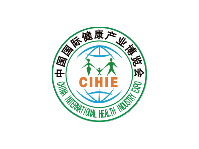 2020第27届【北京】国际健康产业博览会-秋季展