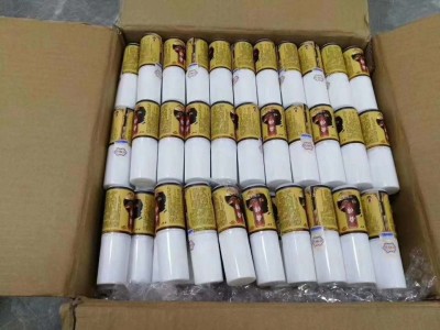 舜师拔罐喷剂批发厂家 拔罐代理