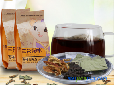 荷叶普洱茶袋泡茶待加工OEM保健茶生产源头厂家