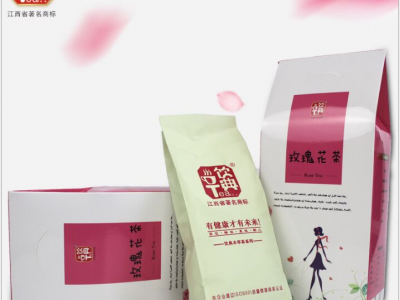 玫瑰花茶，茉莉花茶，菊花茶等袋泡茶加工代加工OEM贴牌订制