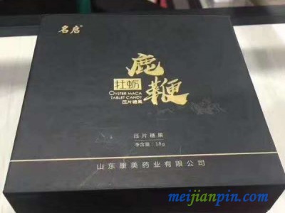 牡蛎鹿鞭片