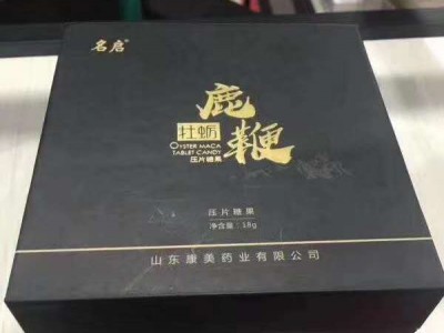 牡蛎鹿鞭片