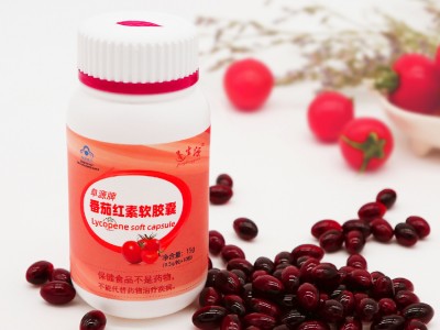 蓬生源牌番茄红素软胶囊