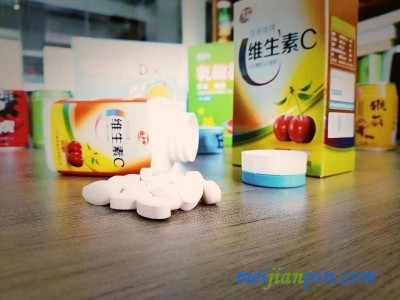 名启维生素C