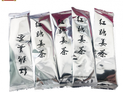 固体饮料 速溶粉剂 代加工 OEM贴牌订制生产源头厂家