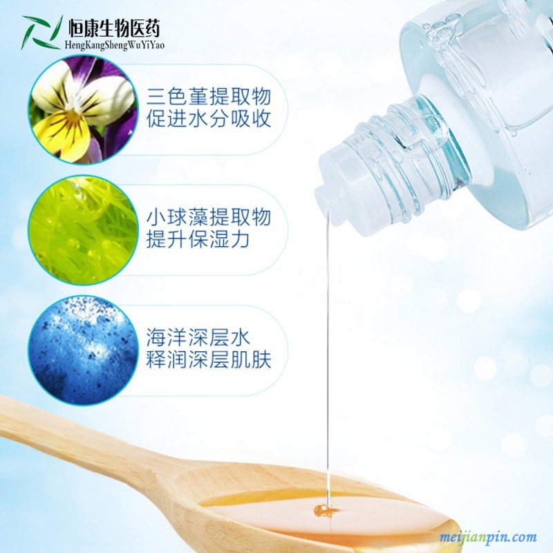 美佳星水动力活能水主图02